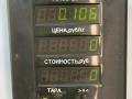 накладка декоративная Hyundai Sonata 4 поколение [рестайлинг] (2001 - 2013), 2.4 л., бензин, МКПП, серебристый, седан, передний привод, 81193-3D000 - фото №4