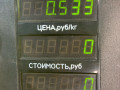 лючок топливного бака Kia Sorento 1 поколение 2005, 2.5 л., D4CB, дизель, АКПП, черный, внедорожник 5 дв., полный подключаемый привод - фото №3