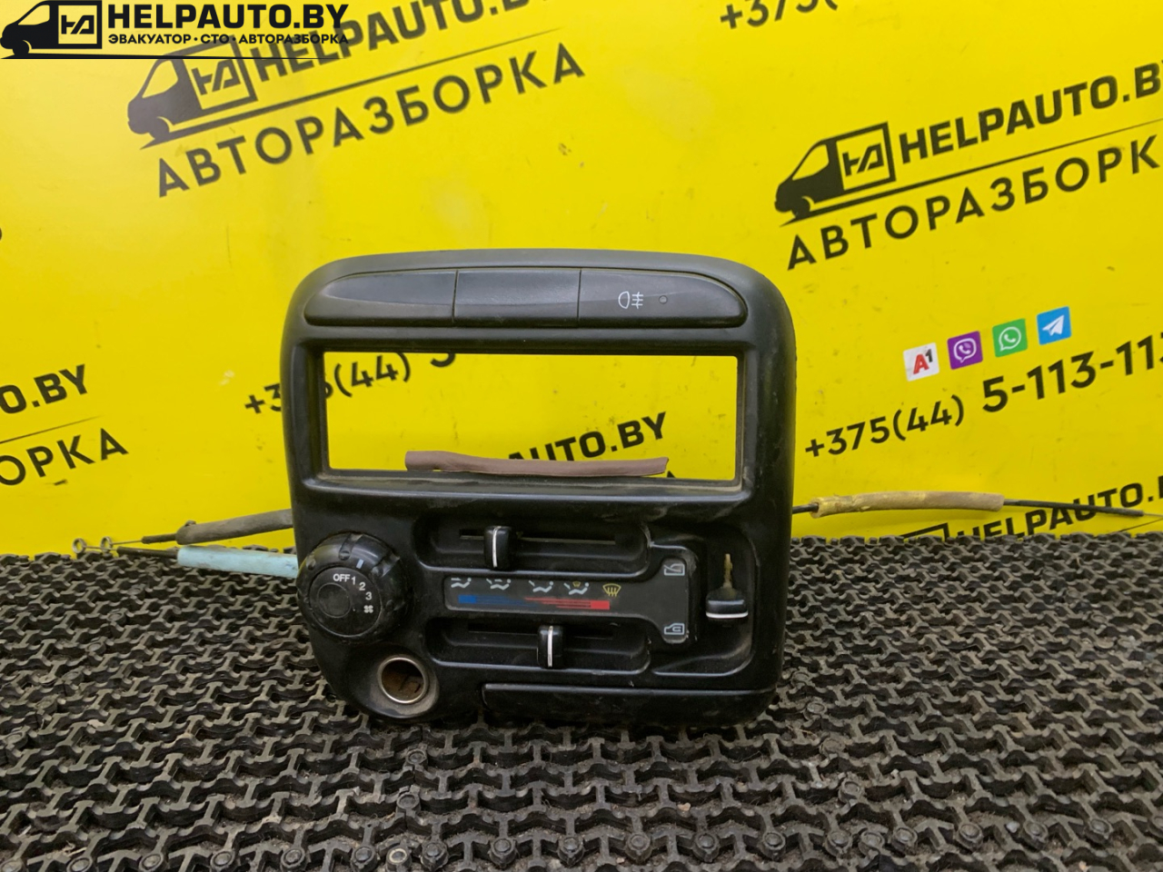 блок управления печки / климат-контроля Hyundai Atos 1 поколение 1998, 0.8 л., бензин, МКПП, синий, хетчбэк 5 дв., передний привод - фото №1