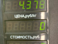 вентилятор радиатора Chery Fora 1 поколение 2009, 2.0 л., SQR484F, бензин, 5МКПП, черный, передний привод - фото №6