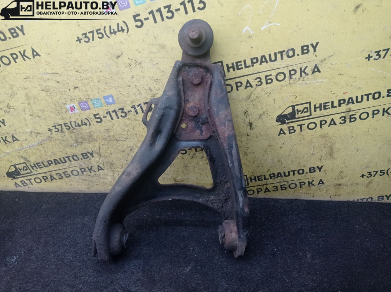 рычаг передний левый Renault Megane 1 поколение 1996, 1.6 л., K7M 702, бензин, МКПП, синий, купе, передний привод - фото №1