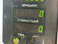 кнопка аварийной сигнализации Opel Monterey A 1997, 3.1 л., дизель, МКПП, внедорожник 5 дв. - фото №3