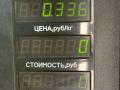 трос газа Citroen Xantia 1 поколение [рестайлинг] 1998, 1.9 л., дизель, синий, передний привод - фото №4