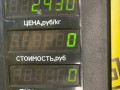 рычаг передний правый Rover 200 Series 3 поколени (R3) 1999, 1.4 л., 14 K2F, бензин, 5МКПП, хетчбэк 3 дв. - фото №5