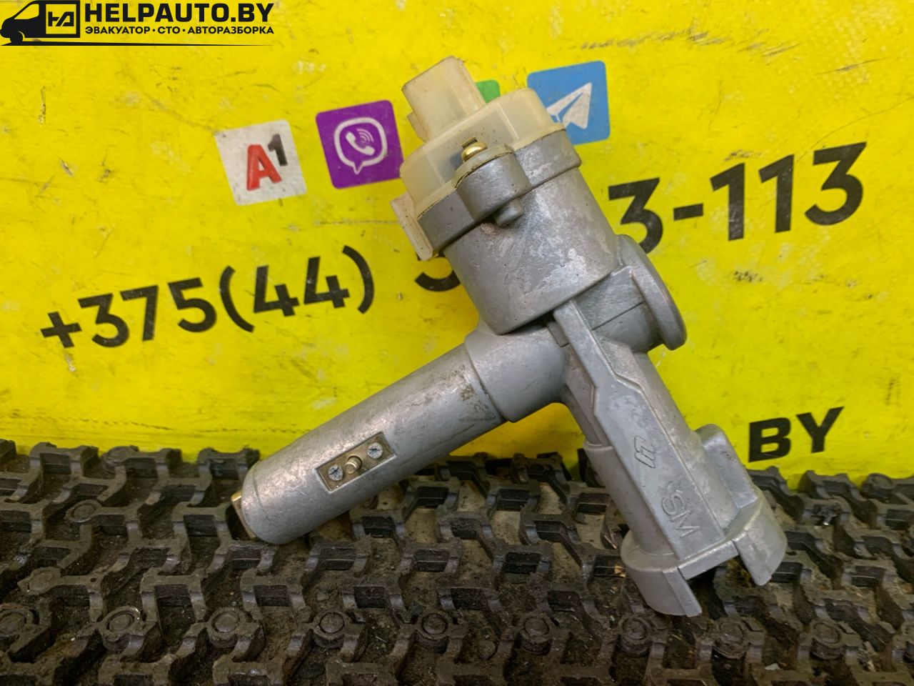 контактная группа Kia Sorento 1 поколение 2005, 2.5 л., D4CB, дизель, АКПП, черный, внедорожник 5 дв., полный подключаемый привод - фото №1