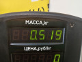 трубка гидроусилителя Citroen Xsara 1 поколение 2000, 1.6 л., NFZ (TU5JP), бензин, АКПП, синий, хетчбэк 5 дв., передний привод - фото №2