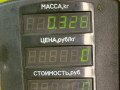 блок управления печки / климат-контроля SEAT Toledo 1 поколение [рестайлинг] 1998, 1.6 л., AFT, бензин, МКПП, зеленый, хетчбэк 5 дв., передний привод - фото №3