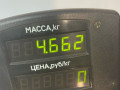 полуось передняя левая (приводной вал, ШРУС) Renault Megane 1 поколение (1995 - 1999), хетчбэк 5 дв. - фото №4