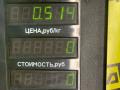 замок двери задней левой Citroen Xsara 1 поколение [рестайлинг] 2001, 1.9 л., дизель, МКПП, универсал - фото №4