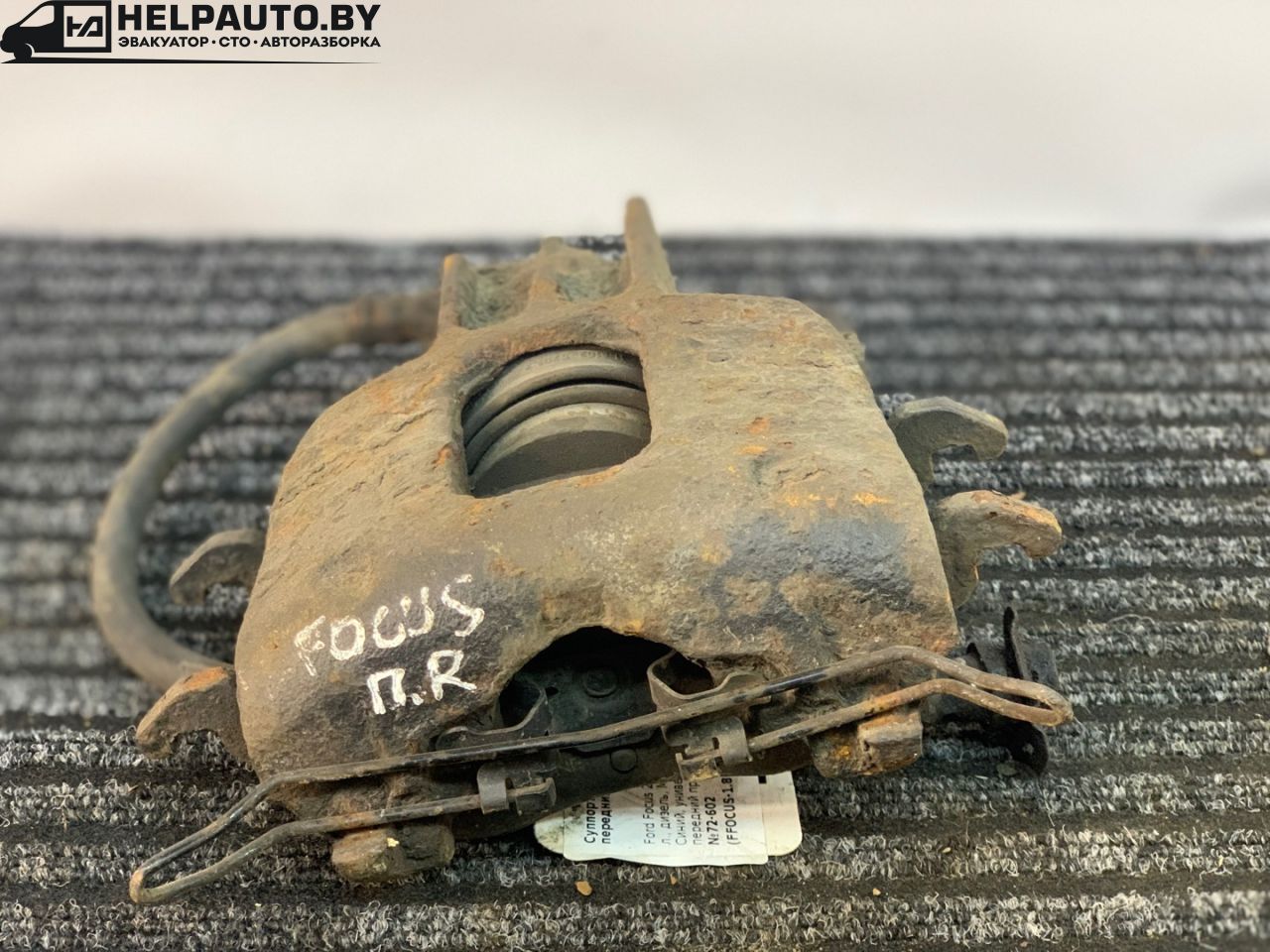 суппорт передний правый Ford Focus 1 поколение 2001, 1.8 л., дизель, МКПП, синий, универсал, передний привод - фото №1