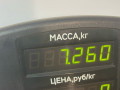 стойка передняя левая Volkswagen Passat B3 1988, 1.8 л., бензин, МКПП, белый, седан, передний привод - фото №4