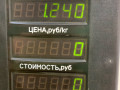 цилиндр тормозной главный Fiat Bravo 1 поколение 1998, 1.9 л., дизель, МКПП, черный, хетчбэк 3 дв., передний привод - фото №5