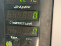 насос воздушный Opel Omega B (1994 - 1999) - фото №3