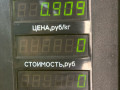 бачок расширительный Chery Fora 1 поколение 2009, 2.0 л., SQR484F, бензин, 5МКПП, черный, передний привод - фото №6