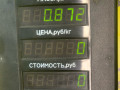 консоль салона Volkswagen Golf 5 поколение 2008, 1.4 л., BUD, бензин, 5МКПП, синий, хетчбэк 5 дв., передний привод - фото №6