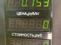 блок комфорта Citroen Xantia 1 поколение [рестайлинг] 1998, 1.9 л., дизель, синий, передний привод - фото №4
