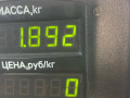 амортизатор задний левый Chevrolet Lumina 2 поколение 1996, 3.1 л., i, бензин, АКПП, минивэн, передний привод, MINIVAN - фото №4