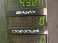 коллектор впускной Volvo V40 1 поколение 1999, 2.0 л., B 4204 S, бензин, АКПП, универсал - фото №6
