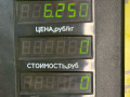 коллектор выпускной Peugeot 605 1 поколение 1994, 2.0 л., бензин, МКПП, серый, седан, передний привод - фото №4