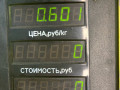 дверная проводка Kia Sorento 1 поколение 2005, 2.5 л., D4CB, дизель, АКПП, черный, внедорожник 5 дв., полный подключаемый привод - фото №4