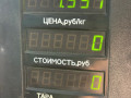стеклоподъемник передний правый Volkswagen Golf 3 поколение (1991 - 2000) - фото №2