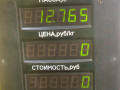 полуось задняя (приводной вал, ШРУС) Kia Sorento 1 поколение 2003, 2.5 л., дизель, МКПП - фото №4