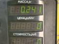 активатор (привод) замка двери Mazda 626 3 поколение GD (1987 - 1992), 2.0 л., бензин, МКПП, желтый, седан, передний привод - фото №3