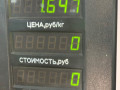 вентилятор радиатора Mercedes-Benz Vito W638 (1996 - 2003), 2.2 л., дизель - фото №4