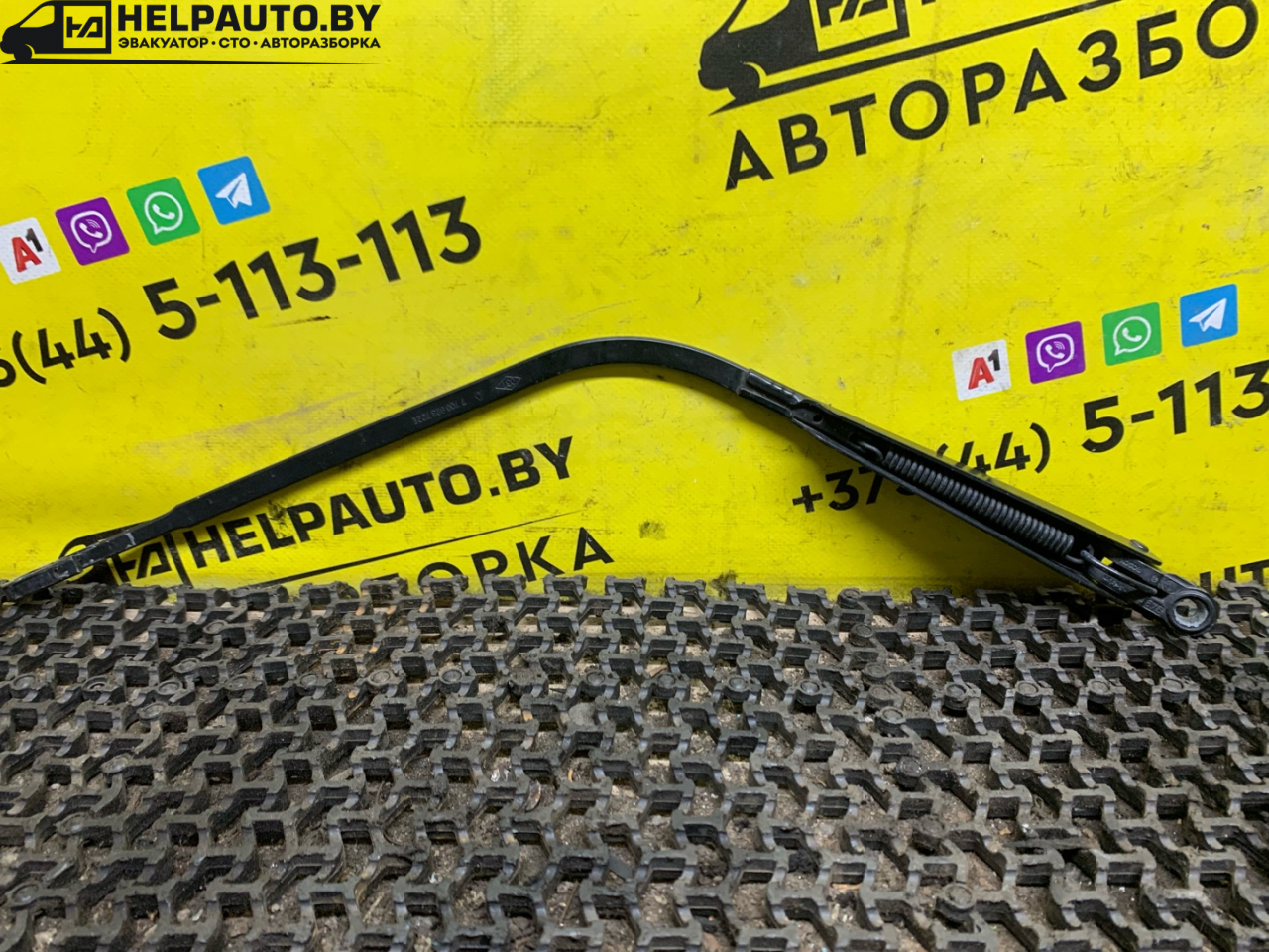 щеткодержатель задний Renault Laguna 1 поколение 1994, 2.0 л., F3R 200, бензин, МКПП, бордовый, хетчбэк 5 дв., передний привод - фото №1