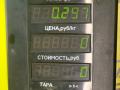 поворотник левый Mazda 626 3 поколение GD (1987 - 1992), 2.0 л., бензин, МКПП, желтый, седан, передний привод - фото №4