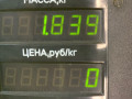 кулиса Volkswagen Golf 5 поколение 2008, 1.4 л., BUD, бензин, 5МКПП, синий, хетчбэк 5 дв., передний привод - фото №4