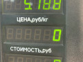 стойка передняя левая Nissan Primera P11 [рестайлинг] 2000, 2.0 л., бензин, МКПП, черный, универсал - фото №5