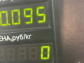 клапанная крышка Opel Omega B (1994 - 1999), 2.0 л. - фото №3