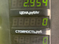автономный отопитель (Webasto) Kia Sorento 1 поколение 2005, 2.5 л., D4CB, дизель, АКПП, черный, внедорожник 5 дв., полный подключаемый привод, 9004809E - фото №8