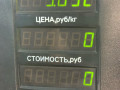 вентилятор радиатора Volkswagen Passat B3 1992, 1.9 л., 1Y, дизель, 5МКПП, серый, седан - фото №3