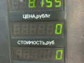 стойка передняя левая Mazda 626 GE [рестайлинг] 1995, 2.5 л., бензин, МКПП, хетчбэк 5 дв., передний привод, KL - фото №5