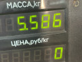диск тормозной передний Renault Laguna 1 поколение (1993 - 1998), 1.8 л. - фото №3