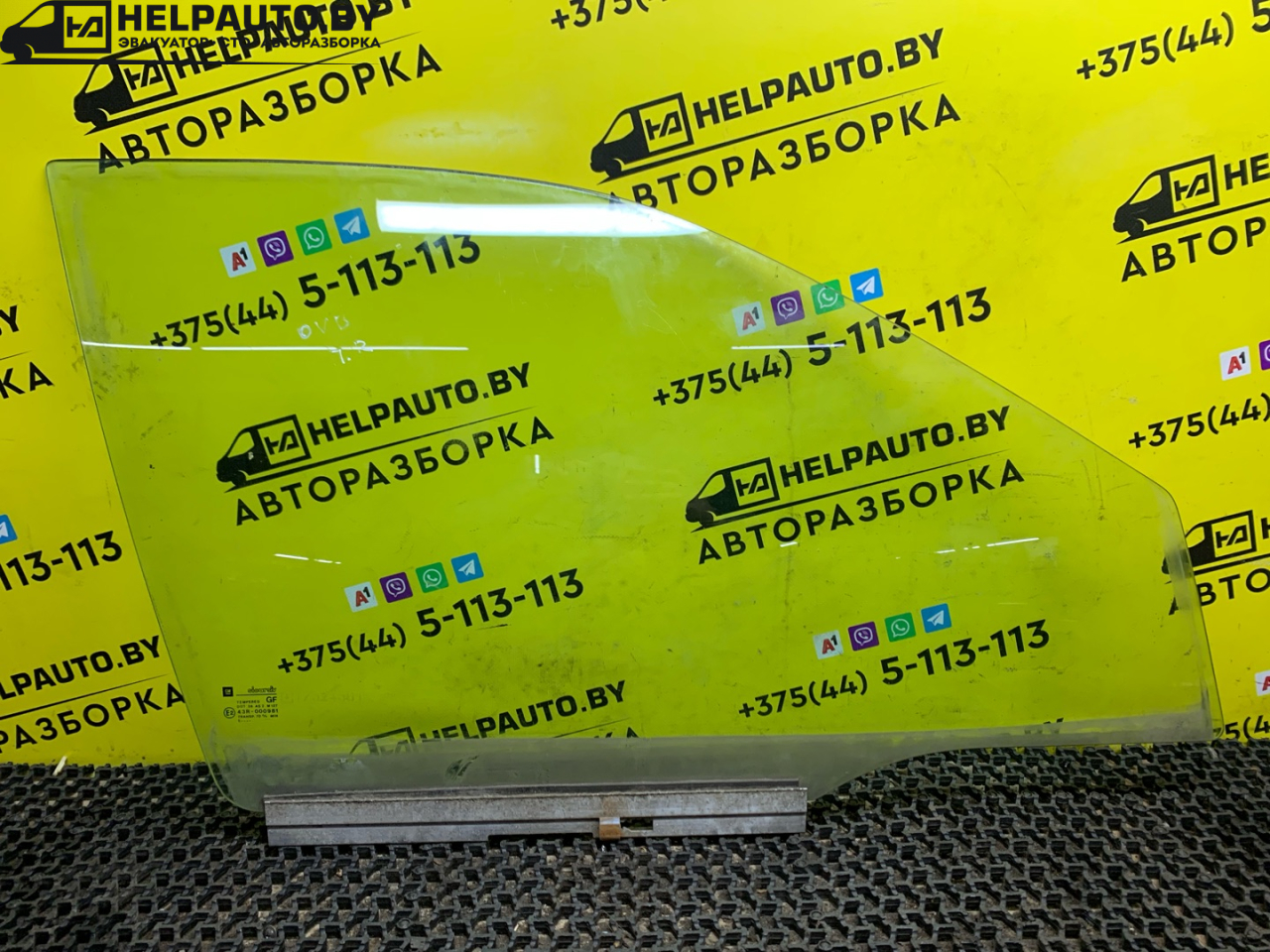 стекло двери передней правой Opel Vectra B 1996, 1.7 л., X 17 DT (TC4EE1), дизель, МКПП, серебро, хетчбэк 5 дв., передний привод - фото №1