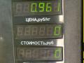 бачок расширительный Citroen Xantia 1 поколение [рестайлинг] 1998, 1.9 л., дизель, синий, передний привод - фото №5