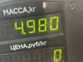 полуось передняя правая (приводной вал, ШРУС) Audi 80 B2 [рестайлинг] 1986, 1.8 л., бензин, 5МКПП, седан, передний привод, GU - фото №3