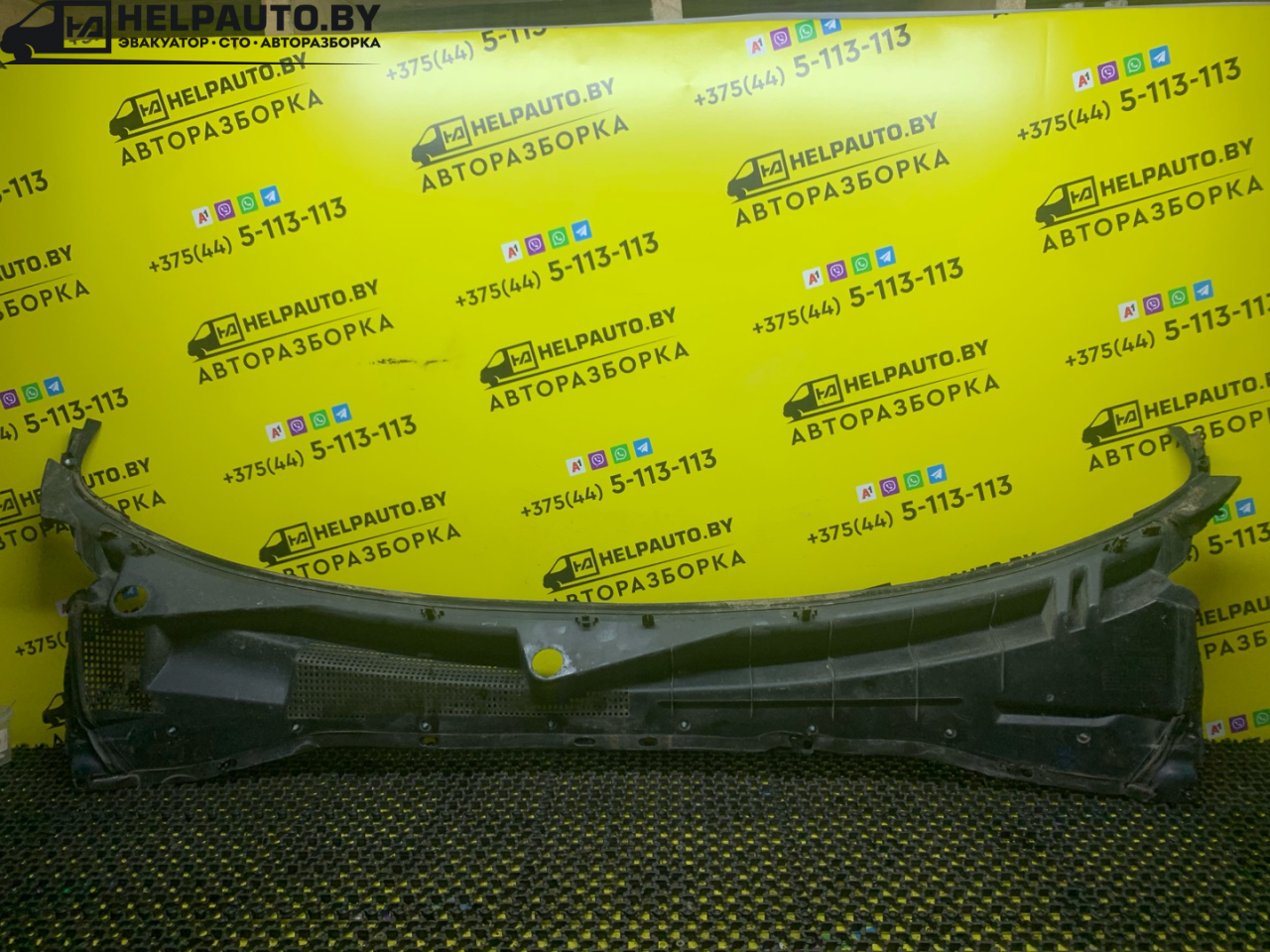 дождевик Ford Escape 2 поколение R3 2009, 2.3 л., бензин, АКПП, синий, внедорожник 5 дв., передний привод - фото №1