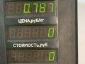 щиток приборов (приборная панель) Hyundai Sonata 4 поколение [рестайлинг] (2001 - 2013), 2.4 л., бензин, МКПП, серебристый, седан, передний привод, 94001-3D000 - фото №4