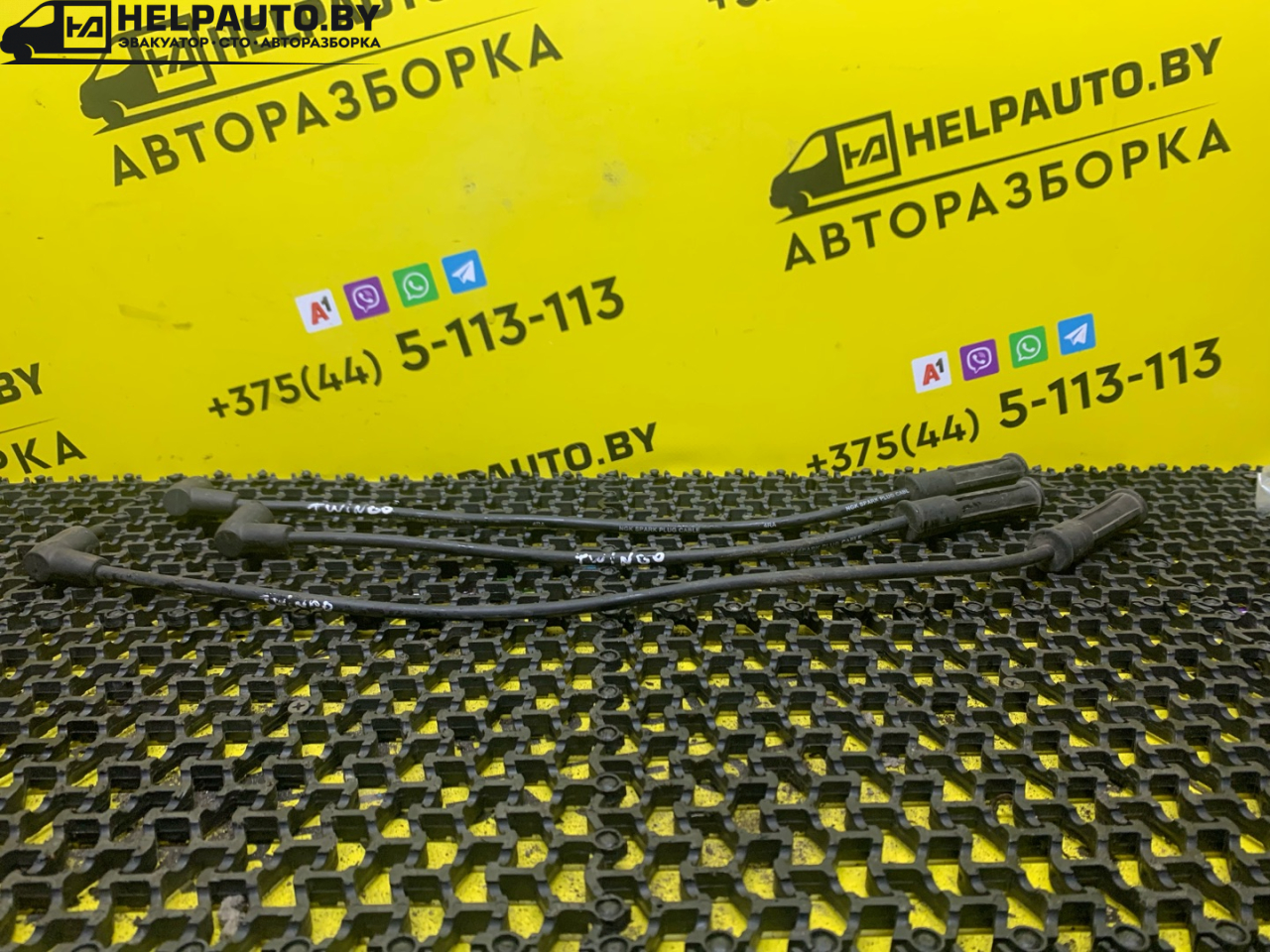 провод высоковольтный Renault Twingo 1 поколение 1997, 1.2 л., D7F 700, бензин, 5МКПП, синий, кабриолет, передний привод - фото №1