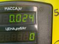 повторитель поворота на крыле Renault Twingo 1 поколение 1996, 1.2 л., C3G 700, бензин, МКПП, желтый, хетчбэк 3 дв., передний привод - фото №3