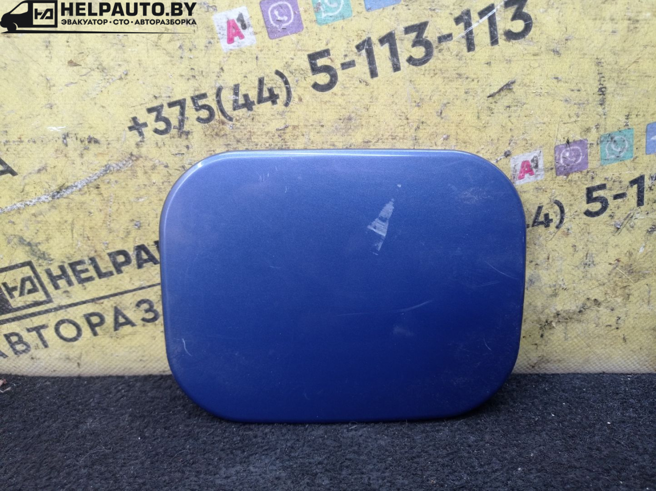 лючок топливного бака Daewoo Lanos T100 2000, 1.5 л., бензин, МКПП, фиолетовый, хетчбэк 5 дв., передний привод - фото №1