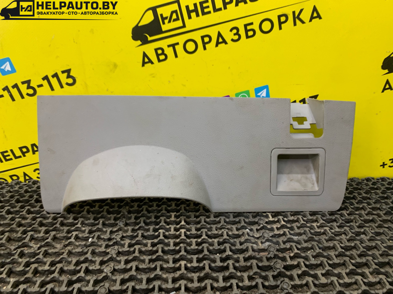пластик Geely CK Otaka 1 поколение CK-1 2007, 1.5 л., MR479A, бензин, МКПП, золотистый, седан, передний привод - фото №1