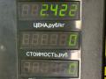 руль Fiat Bravo 1 поколение 1998, 1.9 л., дизель, МКПП, черный, хетчбэк 3 дв., передний привод - фото №3