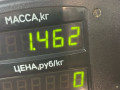 пружина задняя Daewoo Matiz M150 [рестайлинг] 2006, 0.8 л., i, бензин, МКПП, красный, хетчбэк 5 дв., передний привод - фото №3
