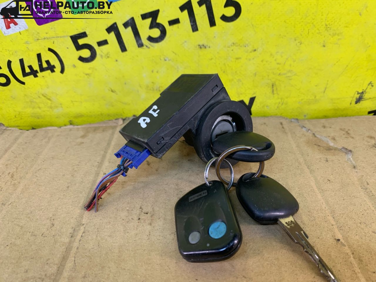 личинка замка зажигания Opel Astra G 1998, 1.4 л., X 14 XE, бензин, МКПП, серебро, универсал, передний привод - фото №1