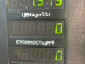 интеркулер Citroen Berlingo 1 поколение (M49) 1999, 1.9 л., дизель - фото №5